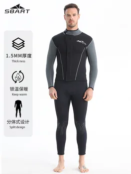 1,5 ММ 2 шт Неопреновая куртка для подводной охоты с длинным рукавом, сохраняющая тепло, Брюки для подводного плавания, костюм для подводного плавания, серфинга, Ныряния с Аквалангом