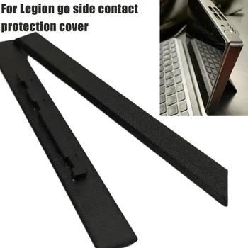 1 пара/2шт для Legion Go Защитная крышка от боковых контактов, защита от царапин, защита бампера, крышка ручки