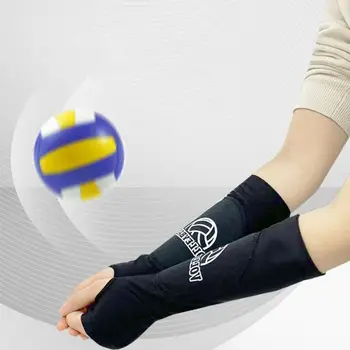 1 Пара нейлоновых дышащих баскетбольных волейбольных налокотников для защиты рук Налокотник для поддержки рук Грелки для рук Налокотник Рукав для поддержки рук