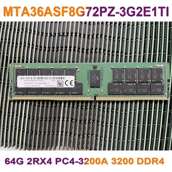 1 ШТ. Память для MT 64GB 64G 2RX4 PC4-3200A 3200 DDR4 MTA36ASF8G72PZ-3G2E1TI