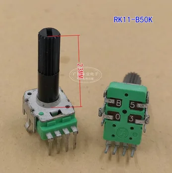 1 штука RK11 Тип 4 Фута Одиночный потенциометр B50K B503 Регулятор громкости Усилитель Регулируемая Длина ручки потенциометра 23 мм