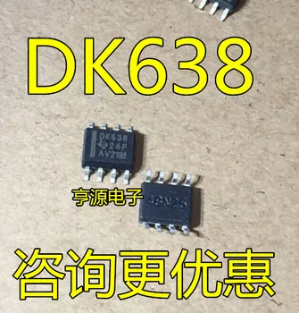 10 шт./лот 100% новый DK638 SN65LVDS9638DR SN65LVDS9638