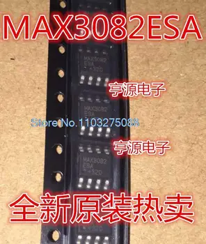 (10 шт./ЛОТ) MAX3082EESA MAX3082ESA MAX3082CSA Новый оригинальный чип питания