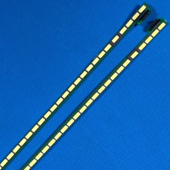 10kit Светодиодная лента подсветки 66 ламп 49 