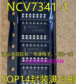 10ШТ Новый Оригинальный NCV7341-1 SOP14