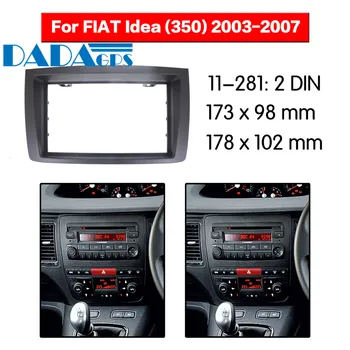 11-281 Автомобильный DVD/CD для FIAT Idea (350) 2003-2007 Радио Стерео Панель Фасции Рамка Адаптер Комплект Для Установки 2 Din