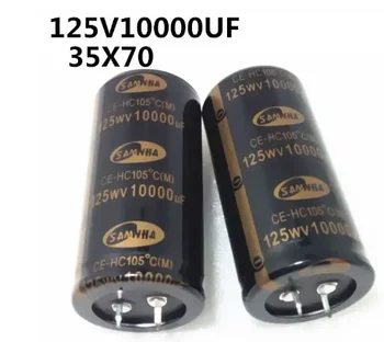 125 В 10000 мкф усилитель мощности аудио 35 * 70 фильтр электролитический конденсатор 10000 мкф125 втв