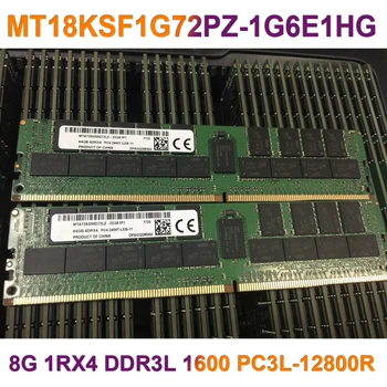 1шт для MT RAM 8GB 8G 1RX4 DDR3L 1600 PC3L-12800R Память MT18KSF1G72PZ-1G6E1HG