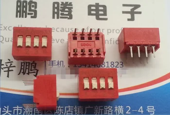 1ШТ, импортированный из США BD04 встроенный 4-значный переключатель кодового набора 2,54 мм плоский циферблат 4P циферблат красный