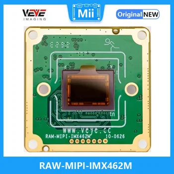 2-Мегапиксельная камера машинного зрения с вращающимся затвором MIPI CSI-2, RAW-MIPI-IMX462M для всех Raspberry Pi и Jetson NX и Nano