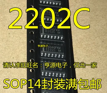 2 шт./лот 100% новый TLC2202C TLC2202CDR 2202C SOP-14