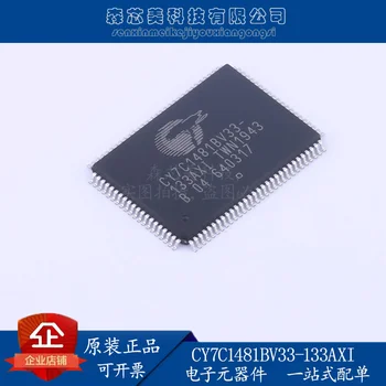 2 шт. оригинальная новая статическая оперативная память CY7C1481BV33-133AXI TQFP-100
