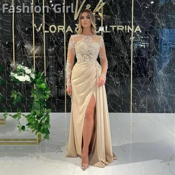 2023 Новые Вечерние платья для выпускного вечера с шампанским Вечернее платье с длинными рукавами Сексуальное Кружевное вечернее платье с высоким разрезом Arabia Duba