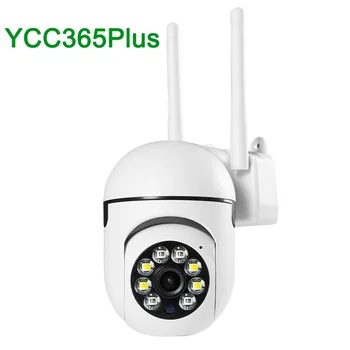 2MP 1080P V380 /Yoosee /YCC365 APP Полноцветная PTZ WIFI IP-Камера ИК Ночного Видения Обнаружение Движения Домашняя Безопасность CCTV Радионяня
