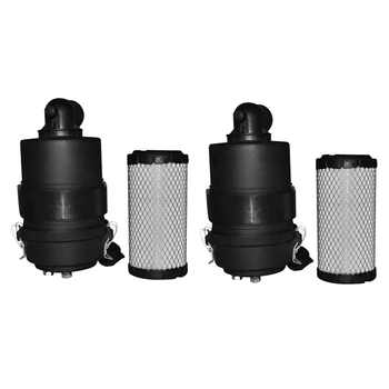 2X Воздушные фильтры генератора G042545 в сборе Замена корпусов воздухоочистителей автомобильных двигателей