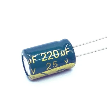 30 шт./лот 25 В 220 мкФ Низкое ESR/полное сопротивление высокочастотный алюминиевый электролитический конденсатор размером 8 *12 220 МКФ25 В 20%