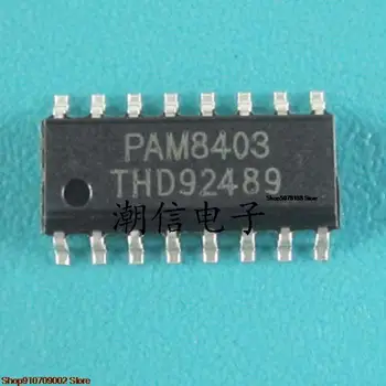 30 штук PAM8403 D оригинальные новые в наличии