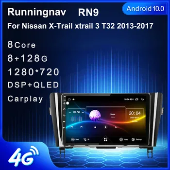 4G LTE Android 10.1/9/8.1 Для NISSAN Qashqai X-TRAIL 2014 2015 2016 2017- Мультимедийный стерео автомобильный DVD-плеер Навигация GPS Радио
