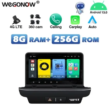 4G SIM DSP Carplay Auto Android 13,0 8G + 256G 8 Core Автомобильный DVD-плеер GPS Карта RDS Радио Wifi Bluetooth 5,0 Для KIA CEED 2019 2020