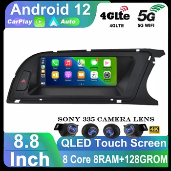 8,8 дюймов Android 12 Беспроводной Carplay Авто Радио Мультимедийный Видеоплеер Для Audi A4 A4L B8 2009-2016 RHD GPS Navi 360 Камера