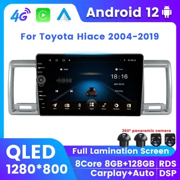8G + 128G Android 12 Автомобильный GPS Навигационный экран для Toyota Hiace 2004-2019 (RHD) GPS Стерео Raido Беспроводной Carplay DSP 2Din Все в одном