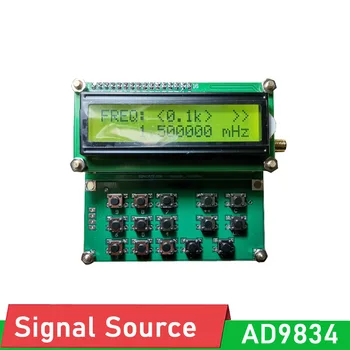 AD9834 Источник VFO 0,05 МГц-40 МГц простой источник сигнала Синусоидальная волна