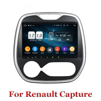Android 11 для Renault Capture В 2016 году, автомобильный плеер PX6 DSP, стереорадио, GPS, аудио, навигация, мультимедиа головного устройства Carplay