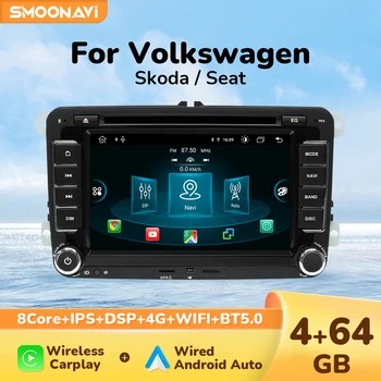 Android 12 AI Voice Wifi 64 ГБ Беспроводной Carplay Автомобильный DVD-Плеер Для Volkswagen VW Passat B6 B7 CC Tiguan Touran GOLF POLO GPS RDS