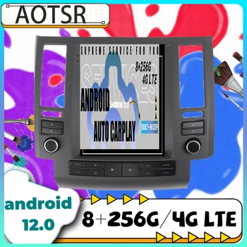 Android 12 Для Infiniti FX FX35 FX45 2003-2006 Радио Мультимедийный автомобильный рекордер Стереоплеер GPS Navi Аудио Головное устройство Carplay