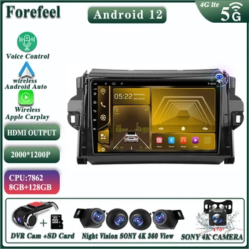 Android 12 Для Toyota Fortuner 2 2015-2020 Мультимедийный Автомобильный Монитор GPS Экран Lettore Авторадио Навигация автомобиля Стерео Радио