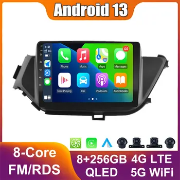 Android 13 9 Дюймов Для NISSAN BLUEBIRD 2015-2018 Автомобильный Плеер Навигация Радио Мультимедиа Видео Стерео GPS WIFI 4G LET
