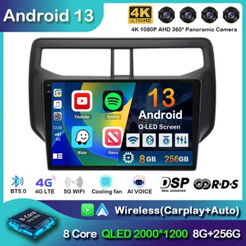 Android 13 Auto Автомагнитола Для Toyota Rush Daihatsu Terios 2017 2018 2019 2020 GPS Навигация Мультимедийный Плеер Стерео Головное Устройство