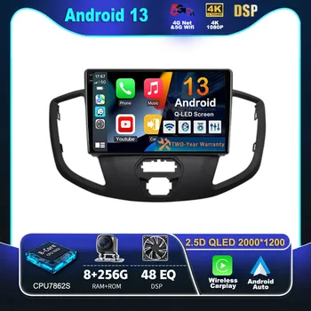 Android 13 Carplay Auto Для Ford TRANSIT 2015 2016 2017 2018 Автомобильный Радиоприемник DSP 4G WIFI GPS Навигационный Плеер Мультимедиа Без 2 DIN DVD