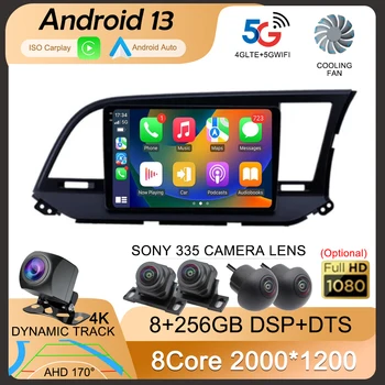 Android 13 Carplay Автомагнитола для Hyundai Elantra 6 2015 2016 2017 2018 GPS Navigaion Мультимедийный Видеоплеер Стерео Головное Устройство 4G