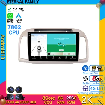 Android 13 Автомобильный радиоприемник, Мультимедийный видеоплеер, навигация GPS для Nissan March 3 K12 2002-2010, головное устройство Wi-Fi 4G Carplay Auto BT