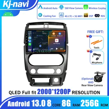 Android 13 Для Suzuki Jimny 3 2005-2019 Carplay AI Voice Автомобильное радио Android Автоматический Мультимедийный плеер WIFI 4G RDS 2din GPS авторадио