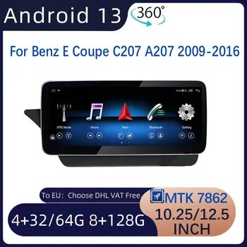 Android13 MTK7862 8 + 128 Г 12,5 