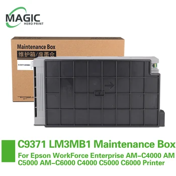 C12C937181 C9371 LM3MB1 Блок Технического Обслуживания Для Принтера Epson WorkForce Enterprise AM-C4000 AM-C5000 AM-C6000 C4000 C5000 C6000