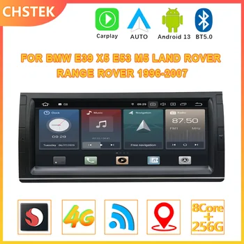 CHSTEK Android 12 Автомобильный Радиоприемник Стерео CarPlay Навигация Bluetooth Для BMW E39 X5 E53 M5 Land Rover Range Rover 1996-2007 WIFI 4G