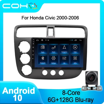 COHOO для Honda Civic 2000-2006 Автомобильный мультимедийный плеер Gps Dvd-радио Android 10.0 Octa Core 6 + 128G