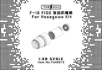 FAB FA48013 1/48 Выхлопные патрубки двигателя F-16 F100 для комплекта HASEGAWA F-16