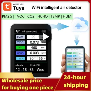 Hcho Tvoc Co Co2 Детектор качества воздуха Pm2.5 Детектор Газа Монитор Формальдегида Домашний Тестер Качества воздуха Температура Влажность Pm10