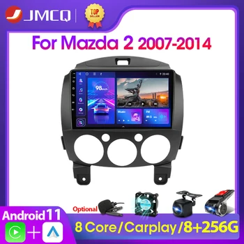 JMCQ 2din Android 12 Автомобильный стерео Радио Мультимедийный видеоплеер Навигация GPS для MAZDA 2 Mazda2 2007-2014 Головное устройство Carplay