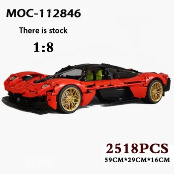 MOC-112846 Серия спортивных автомобилей Movie, модель гоночного игрушечного автомобиля DIY, Строительные блоки MOC Racing, 2518 шт. Подарок на день рождения, Рождественский подарок