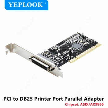 PCI-DB25 с одним параллельным портом 25Pin LPT-принтер Карта расширения адаптер контроллер Riser Card Набор микросхем AX9865 для настольных ПК