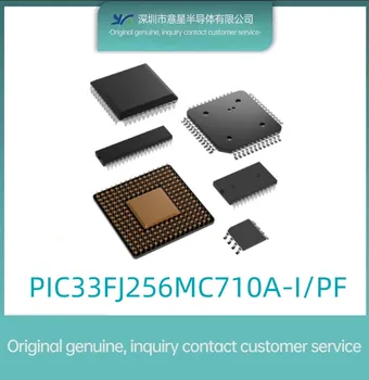 PIC16F883-I/SS пакет SSOP28 микроконтроллер MUC оригинальный подлинный