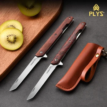 PLYS открытый портативный нож для фруктов из нержавеющей стали, нож высокой твердости, высококачественный портативный складной нож