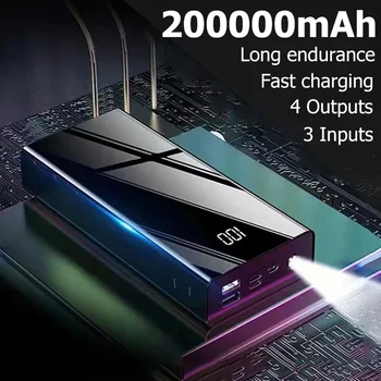 Powerbank оригинальный сверхмощный блок питания для быстрой зарядки 200000 мАч высокой емкости 2A быстрая зарядка COD