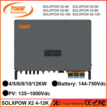 PowMr Трехфазный Инвертор 4/5/6/8/10/12KW Однофазный Гибридный Накопитель энергии IP65 с Диапазоном напряжения батареи 135-750 В
