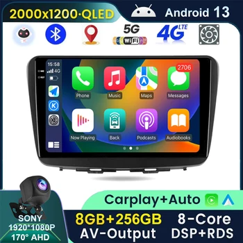 QLED 2K Android 13 Suzuki Baleno 2 2015-2022 Автомобильный Радиоприемник Мультимедийный Видеоплеер Навигация GPS 4G WIFI Carplay Auto Stereo BT